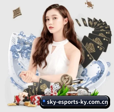 开云电竞 APP 界面